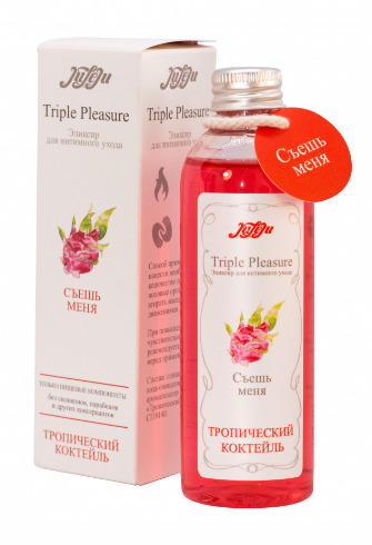 Массажный эликсир Тропический коктейль 130 гр