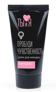 Крем для женщин SexTaz-W с возбуждающим эффектом 25 гр 