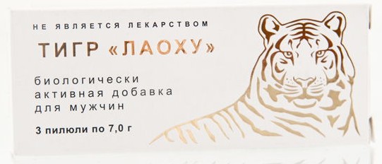 Тигр препарат для мужчин  Шарик (1шт)