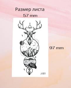 Временное тату "Олень" 