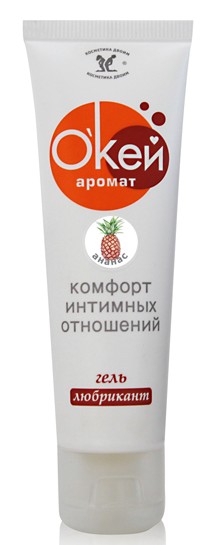 Интимный гель Окей Ананас  50 гр.