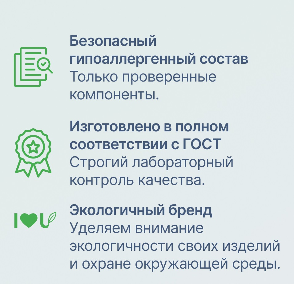 Лубрикант Unilatex 500 мл на водной основе
