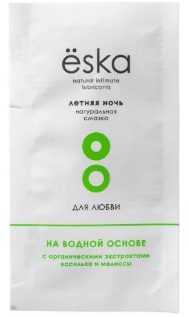 Интимная смазка Eska Летняя ночь 7 мл