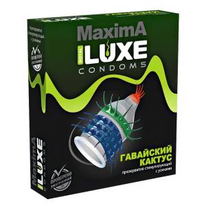 Презерватив Luxe Maxima Гавайский кактус 