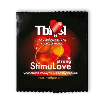 Возбуждающий любрикант Stimulove strong 4 г.