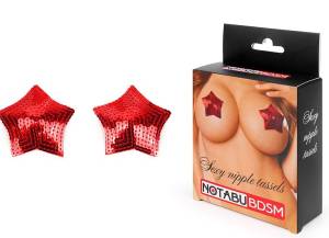 Пэстисы красные Звезда 