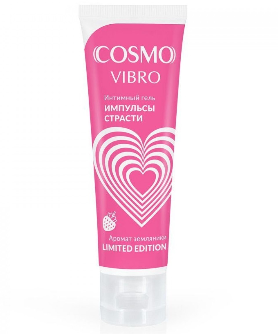Гель возбуждающий для женщин Cosmo Vibro Земляника 50 гр