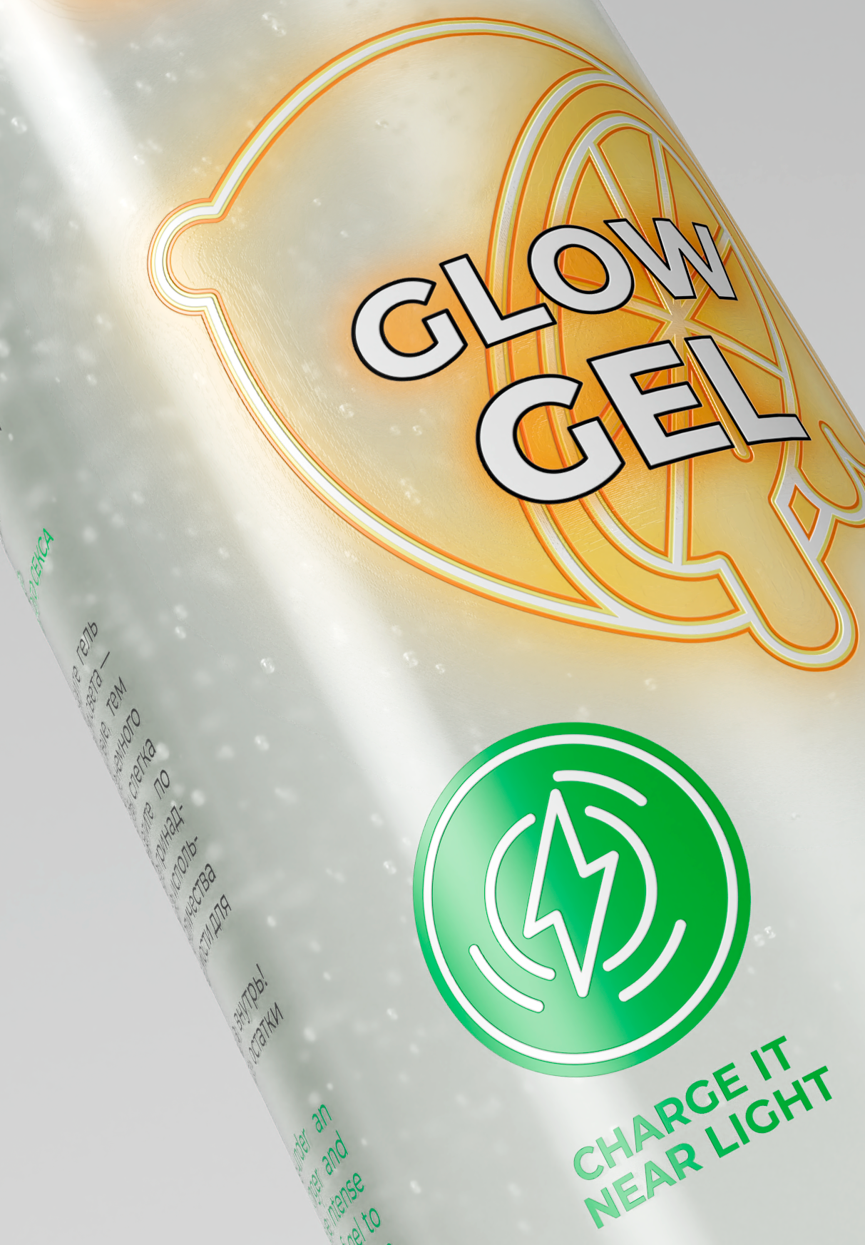 Интимный гель SGAN на водной основе с эффектом свечения 110 мл