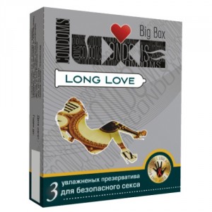Презервативы Luxe Long Love 