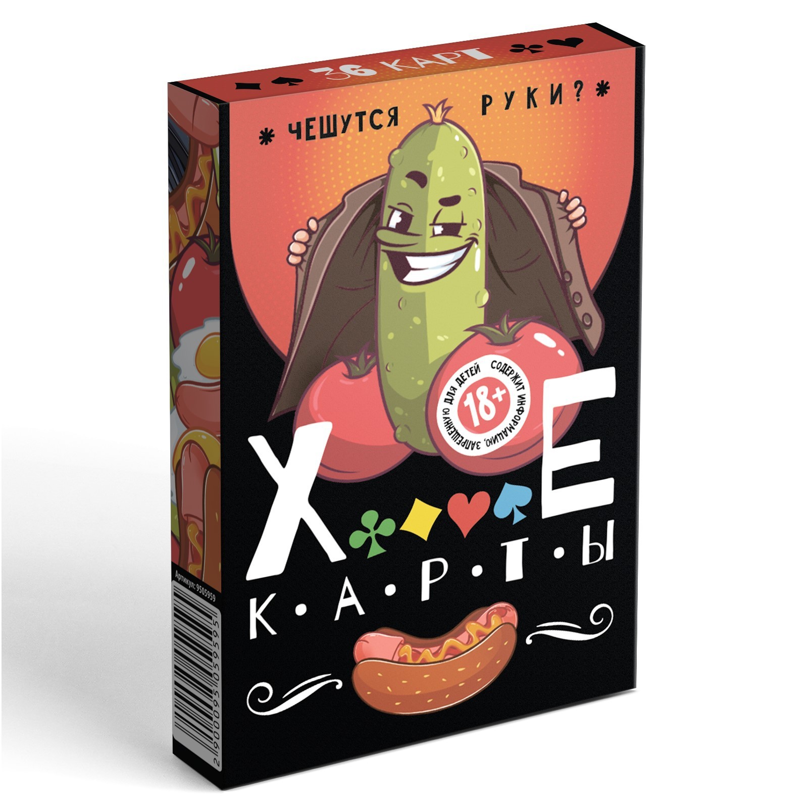 Игральные карты Ху...е