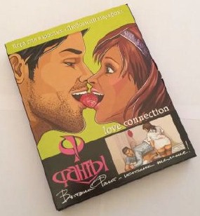 Эротические фанты Любовный марафон