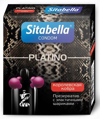 Презерватив Sitabella Platino Королевская кобра