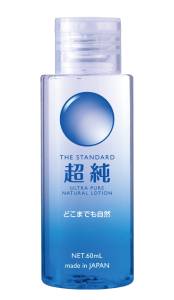 Гель на водной основе деликатный BIJOND ultra pure 60мл 