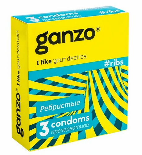 Презервативы ребристые GANZO 3 шт