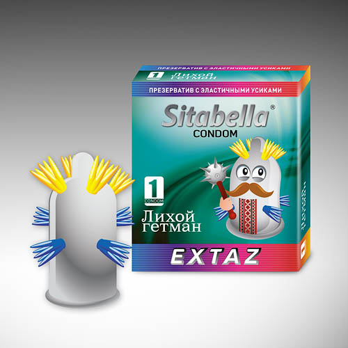 Презерватив Sitabella Extaz Лихой гетман