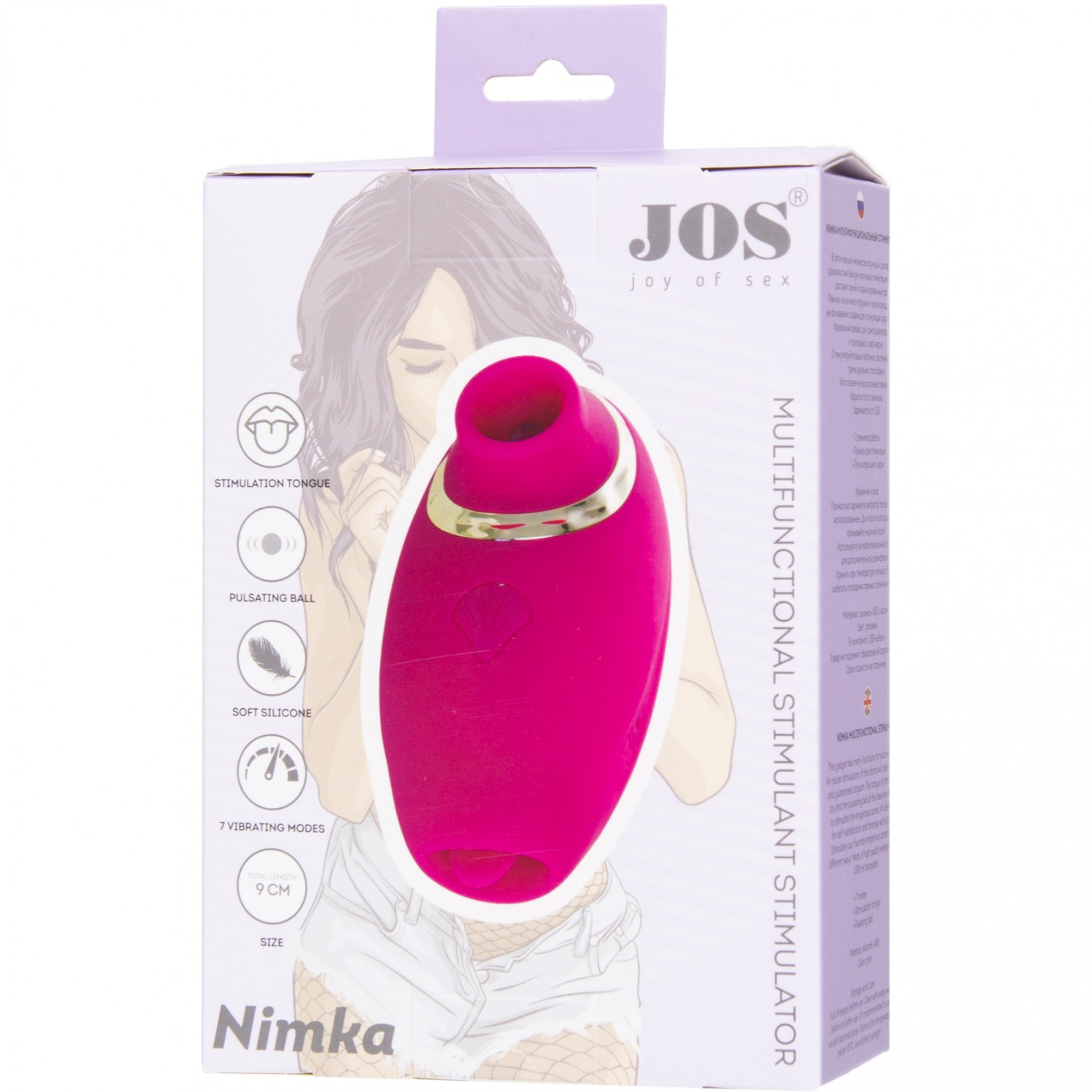 Стимулятор эрогенных зон JOS Nimka