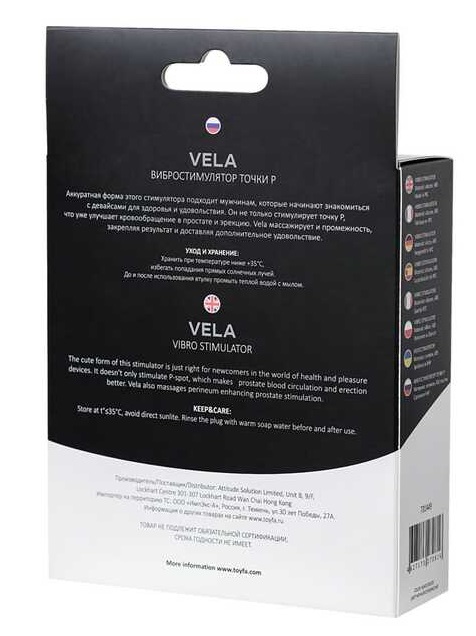 Анальный стимулятор Vela