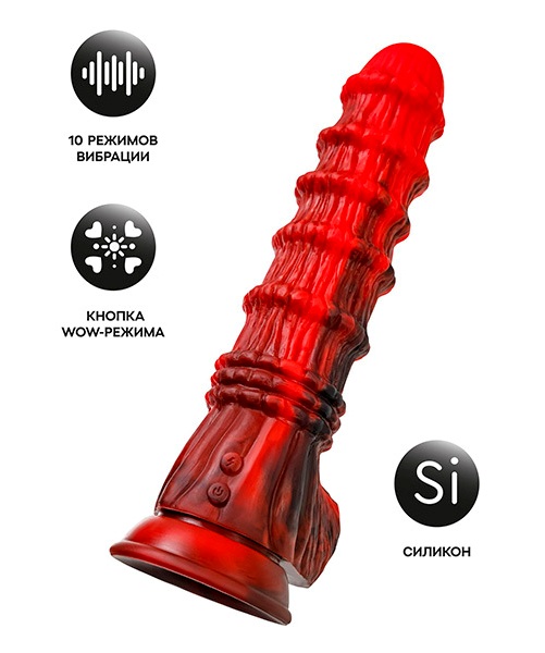 Силиконовый вибратор Monster Tops