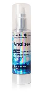 Анальный гель Lovegel Extreme 50 г 