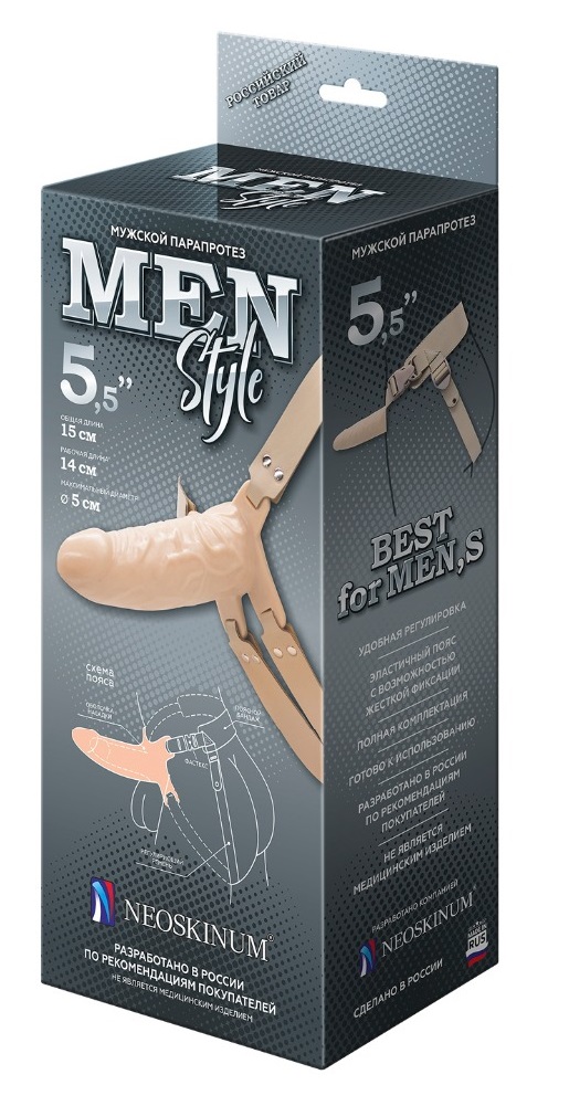 Мужской фаллопротез MEN STYLE