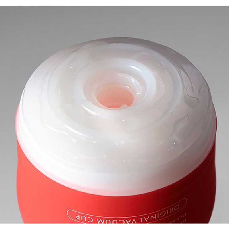  Мастурбатор TENGA Soft Case Cup Gentle