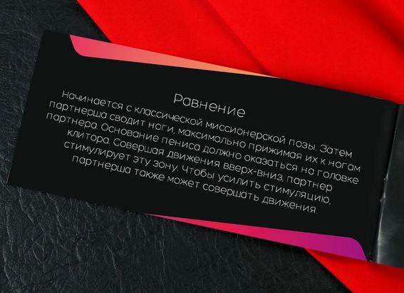 Горячие купоны Давай займемся этим так