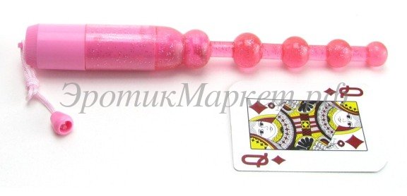 Массажер анальный Pleasure Beads