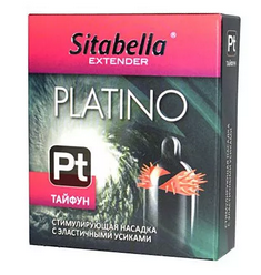 Презерватив Sitabella Platino Тайфун