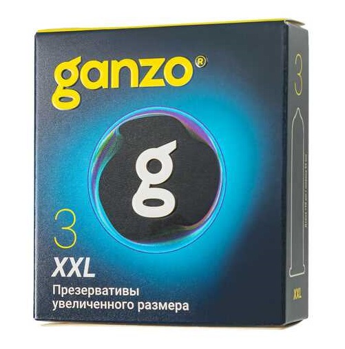 Презервативы увеличенные  GANZO XXL 3 шт