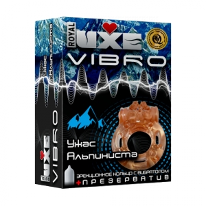 Презерватив и виброкольцо Luxe Vibro Ужас Альпиниста
