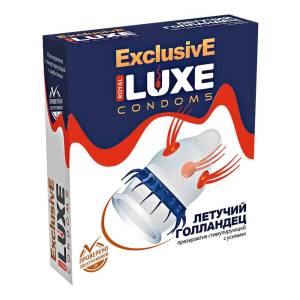 Презерватив Luxe Летучий голландец 
