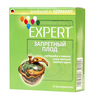 Презервативы Expert  светящийеся в темноте,золотого цвета 3шт