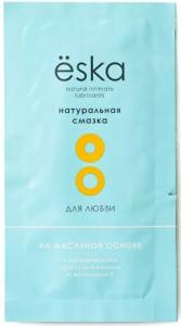 Натуральное масло для любви 2в1 5 мл 