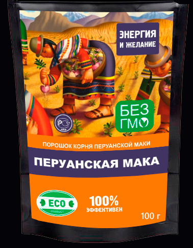 Напиток мужской силы быстрорастворимый Перуанская Мака