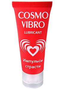Любрикант Cosmo vibro 25 гр 