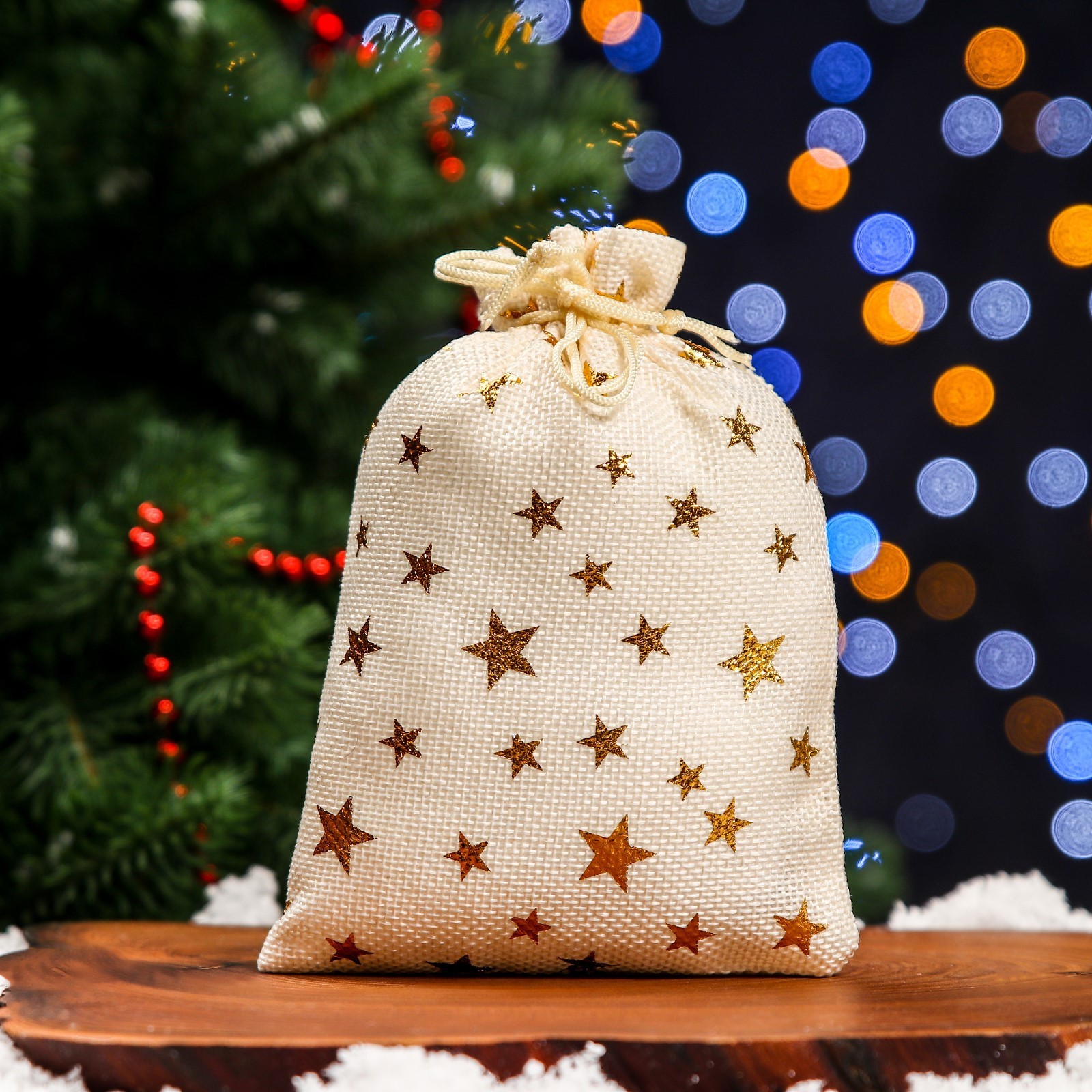 Мешочек для хранения Звезды 13*18 см