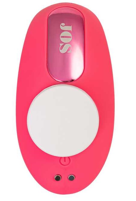 Вибровкладыш в трусики JOS Xiari