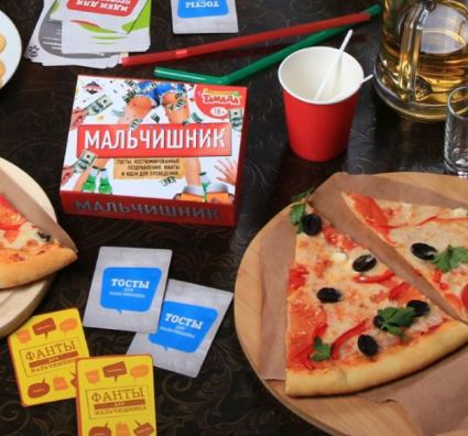 Набор для Мальчишника