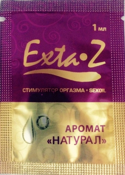 Интимное масло Extaz 1 мл