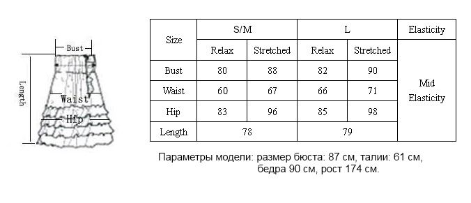 Изысканное красное платье S/M