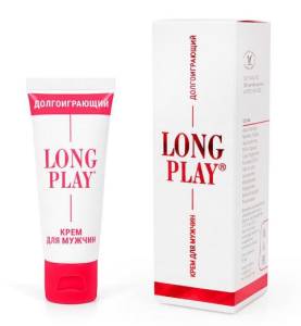 Пролонгатор Long Play крем 15мл 