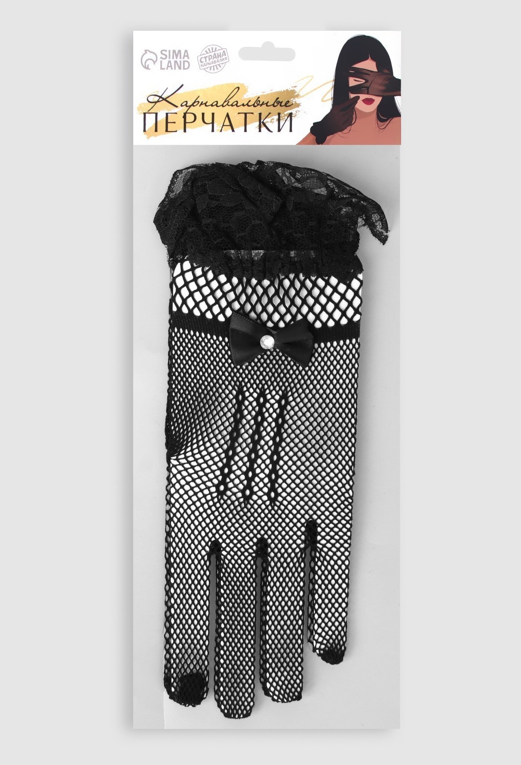 Женские перчатки-сеточка с бантиком
