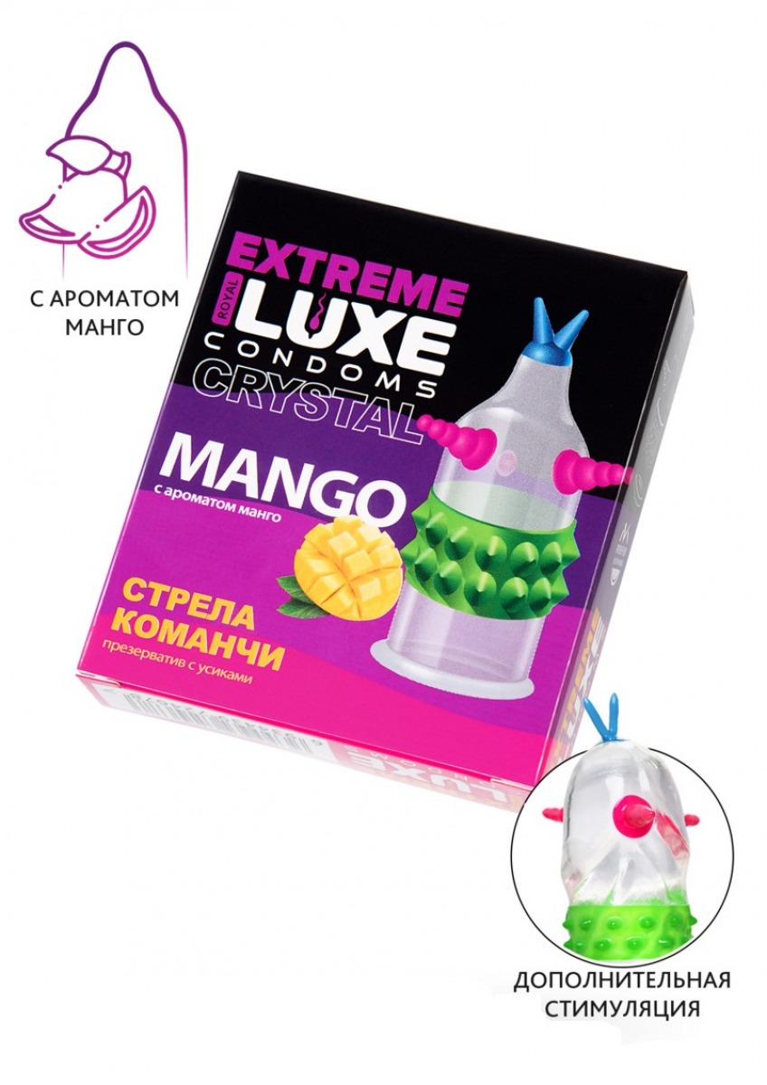 Презерватив Luxe стрела команчи манго 