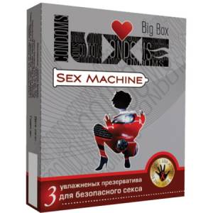 Презервативы Luxe Sex Machine 