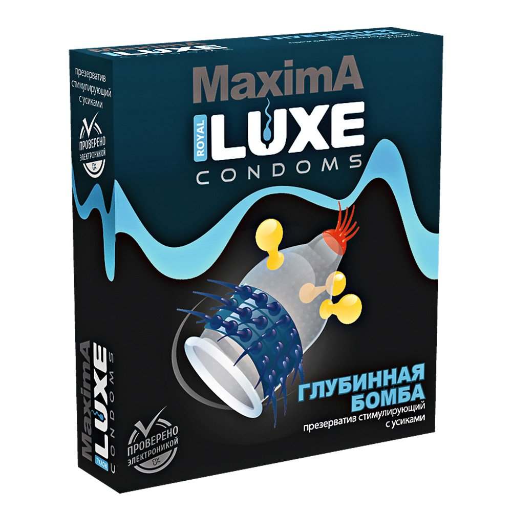 Презерватив Luxe Maxima Глубинная бомба