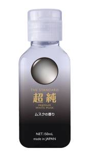 Гель на водной основе BIJOND ультра афродизиак 150мл 