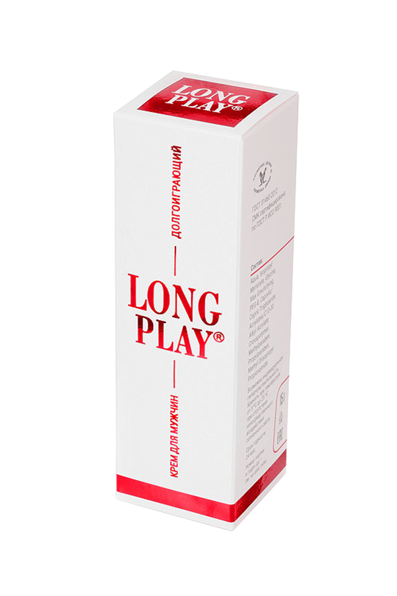 Пролонгатор Long Play крем 15мл