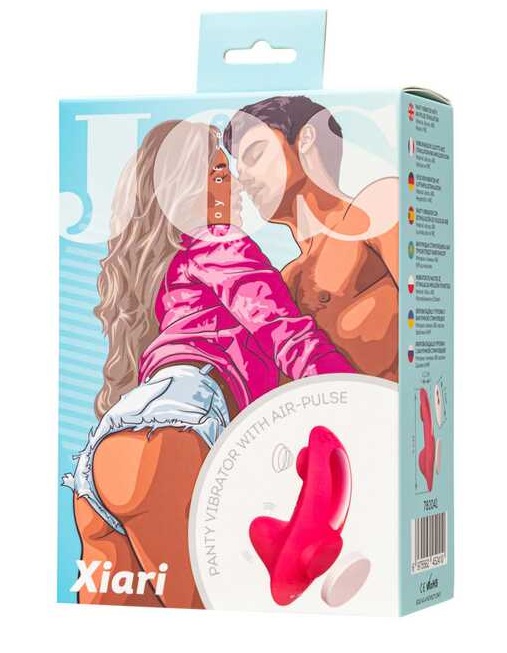 Вибровкладыш в трусики JOS Xiari