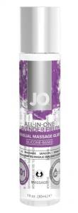 Силиконовый гель JO All-In-One Massage с ароматом лаванды 30 мл 