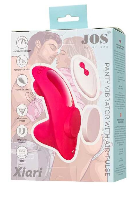 Вибровкладыш в трусики JOS Xiari